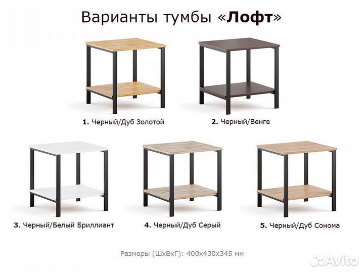 Кровать Мета 160х200 металлическая двуспальная
