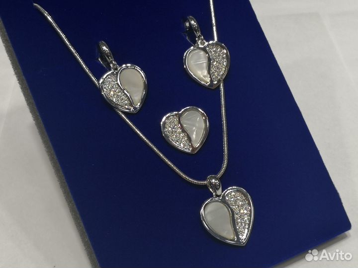 Комплект бижутерии Подвеска, Серьги и Кольцо