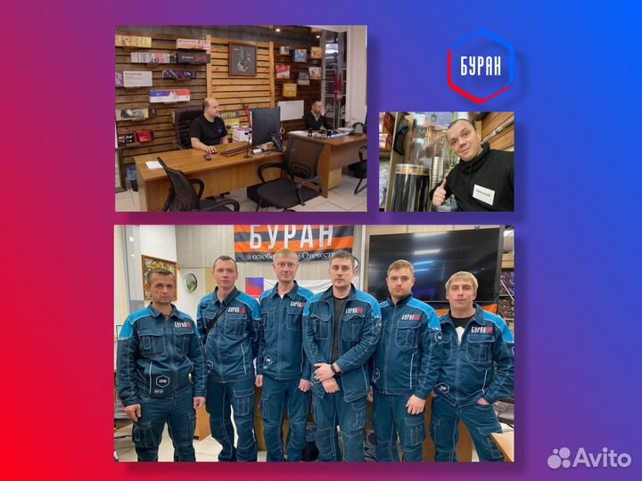 Кондиционер Energolux geneva SAS18G4-AI