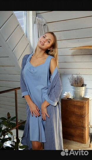 Халат(двойка)