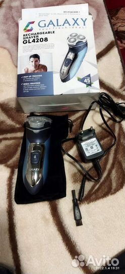 Бритва электрическая