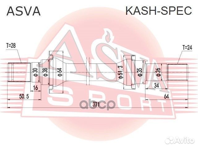 Полуось правая kashspec asva