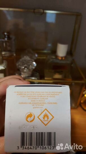 Guerlain aqua allegoria mandarine basilic