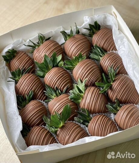 Клубника в шоколаде набор