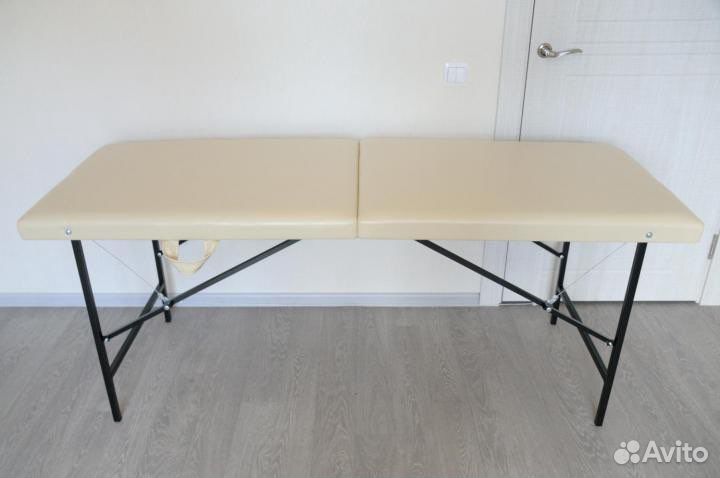 Кушетка складная