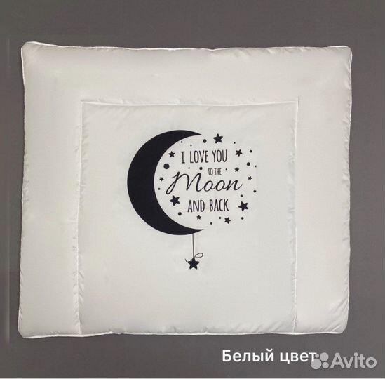 Набор для первого прикорма малыша