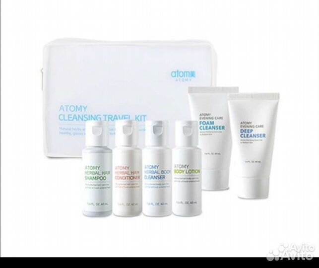 Дорожный набор атоми. Отличный вариант для роддома