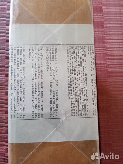 Парфюм Le Labo Gaiac(Tokio) 100 мл,оригинал,USA