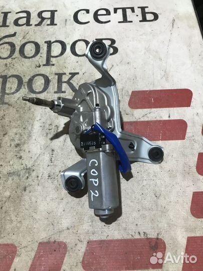 Моторчик стеклоочистителя задний Kia Sorento II (2