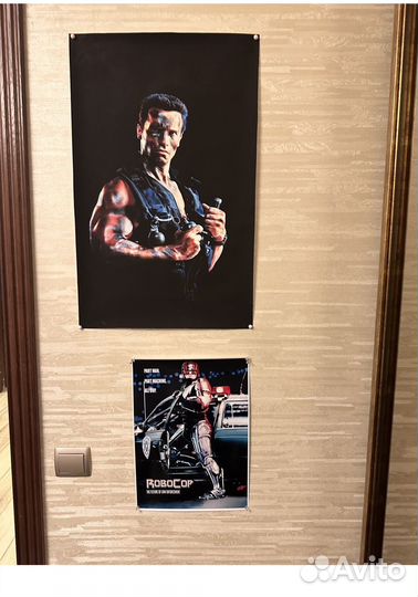 Аксесуары для Вечеринки в стиле 90х