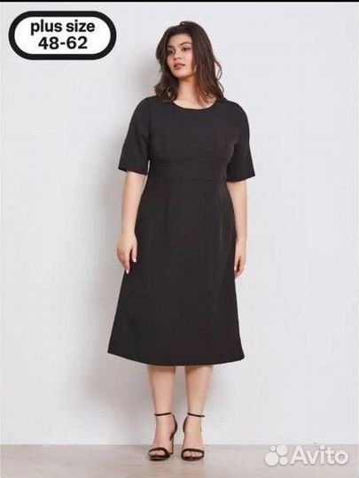 Платье plus size