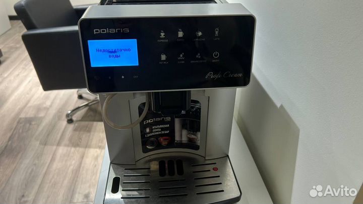 Кофемашина polaris pacm 2055ac