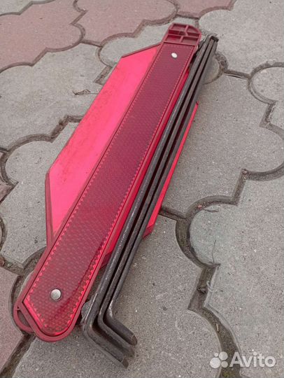 Знак аварийной остановки СССР