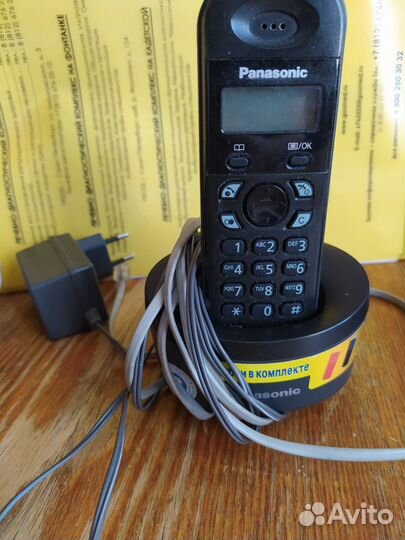 Телефонная трубка Panasonic