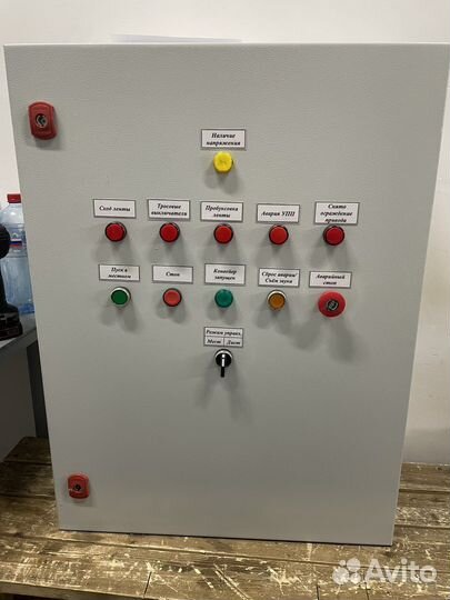 Наладчик кипиа