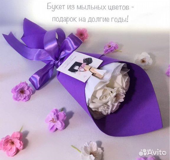 Букет из мыльных цветов