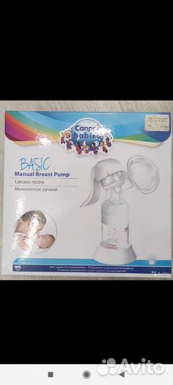 Молокоотсос ручной