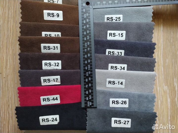 Диван Еврокнижка