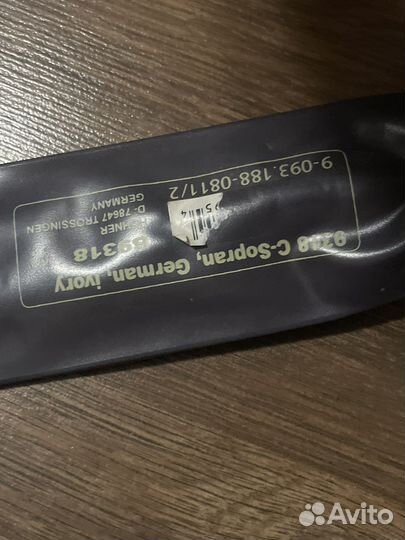 Блок флейта hohner сопрано