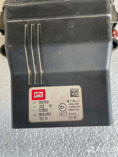 Продам гбо Lavato