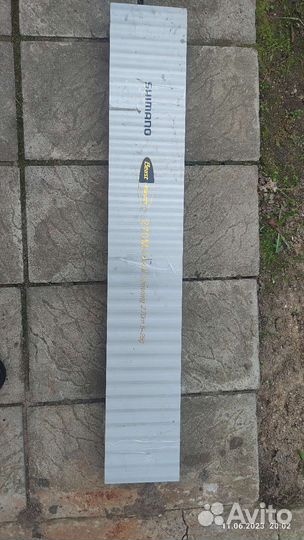 Спиннинг shimano beast master 270M