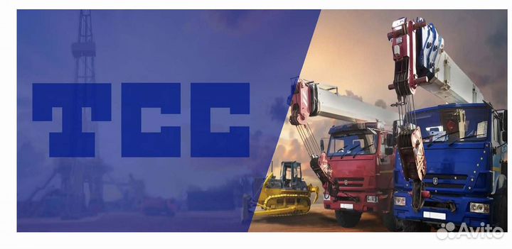 Водитель категории В