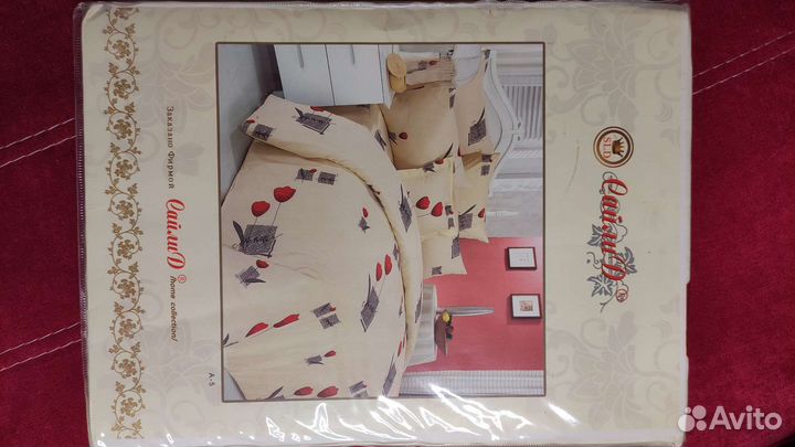 Белье постельное сайлид полуторное