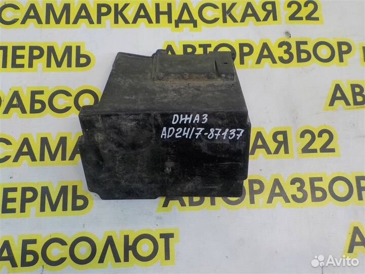 Крепление АКБ (корпус/подставка) Honda Jazz I 200