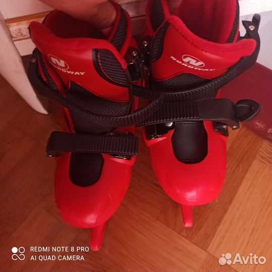 Коньки фигурные раздвижные, р. 27