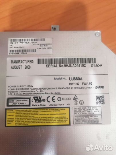 Оптический привод DVD-RW Panasonic UJ880A