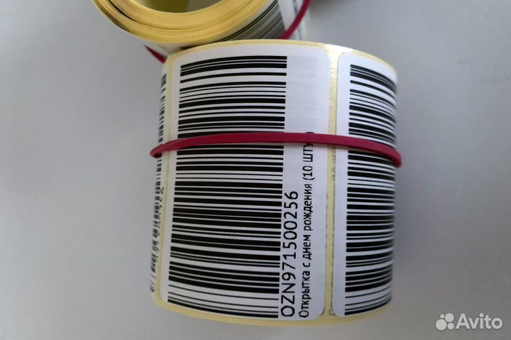 Печать этикеток наклеек для маркетплейсов