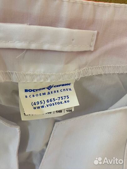 Халат мещицинский новый в упаковке 42-44(бирка)