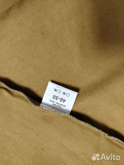 Гимнастёрка