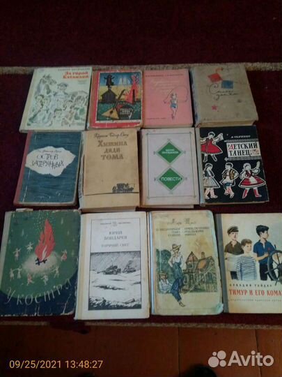 Книги детские