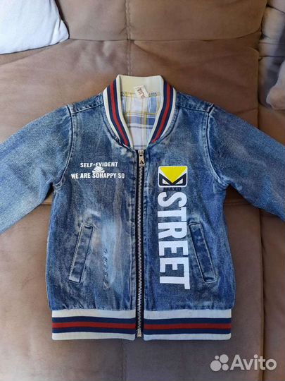 Джинсовая куртка