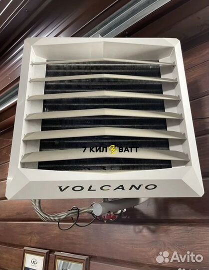 Тепловентиляторы водяные Ballu Volcano вулкан