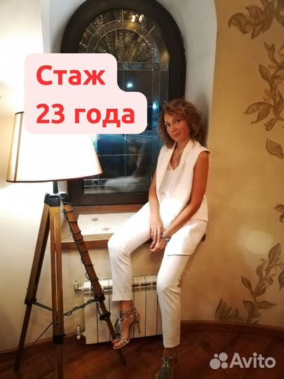 Репетитор по математике / дисциплины вуз / егэ