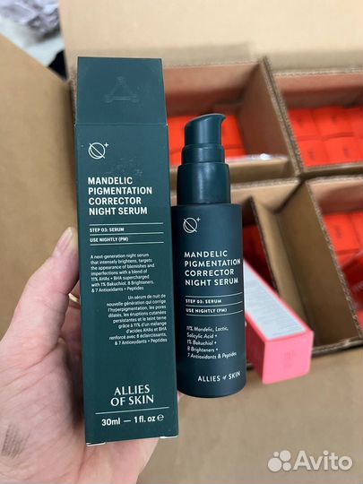 Allies of skin vitamin c mandelic acid