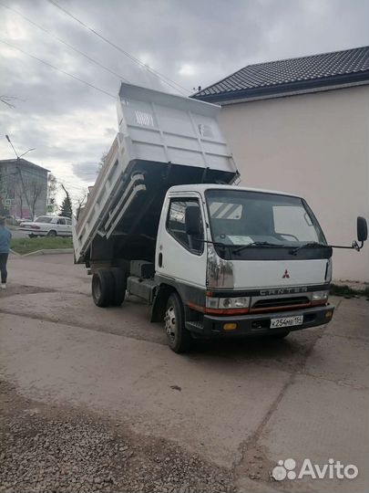 Услуги самосвала от 1 до 5 тонн