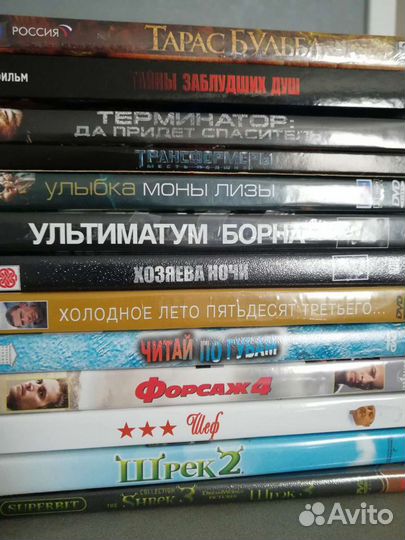 Диски для DVD, двд