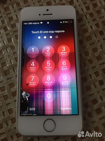 Телефон iPhone 5s