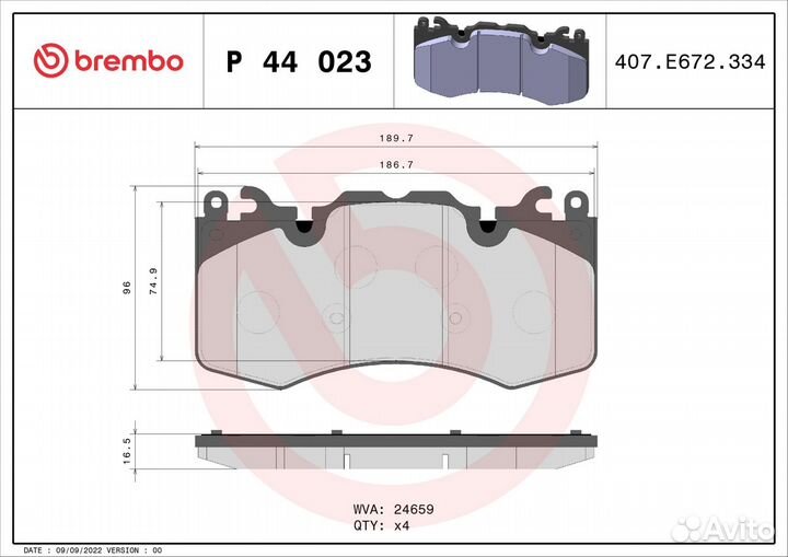 Тормоза Range Rover Brembo колодки и диски