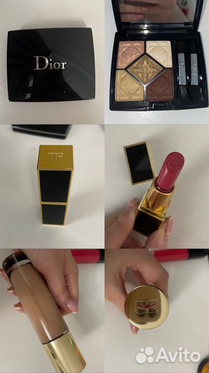Тени dior помада tomford тональная ysl