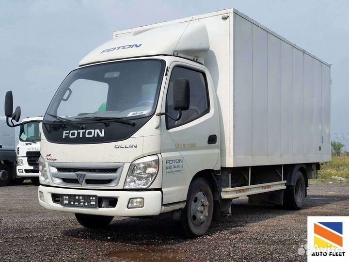 Грузоперевозки по городу. Грузчики.Переезды