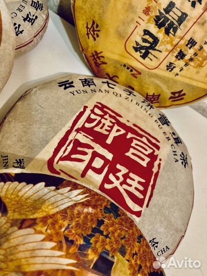 Пуэр,габа,Те Гуань Инь, чай, улун, белый чай