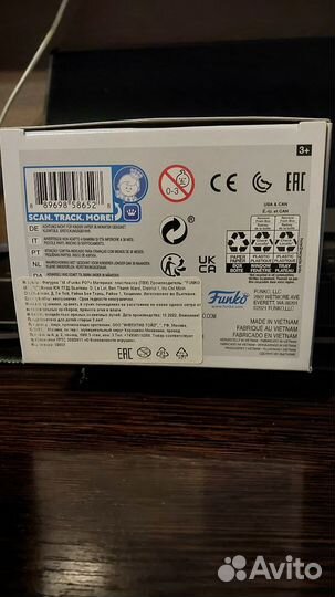 Funko pop Killmonger