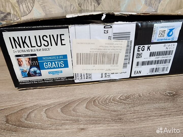 Ultra HD 4K 3D Blu-ray плеер Panasonic DMP-UB404