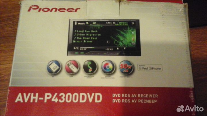 DVD P4300-AVH Pioneer