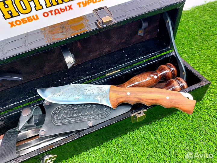 Набор шампуров