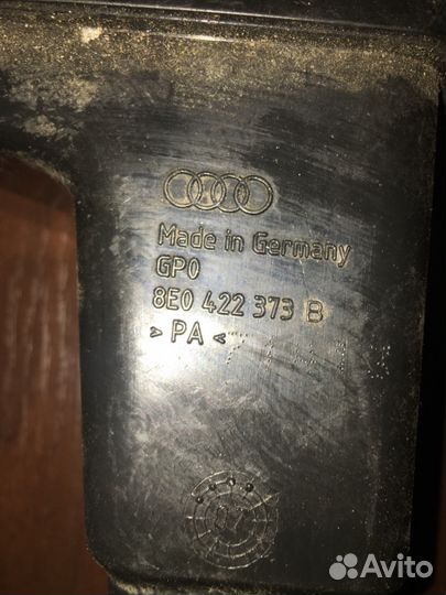 8e0422373b Audi Бачек гидроусилителя